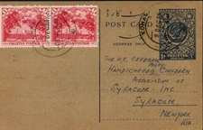 1959 Pakistan Postal Card - Uprated with 2 Stamps - to USA