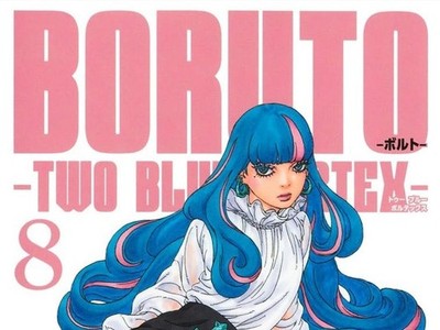 BORUTO TWO BLUE VORTEX 8 Japanese comic Manga Anime Jump Ninja Mikio Ikemoto