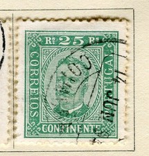 PORTUGAL; 1892 early classic Carlos Portrait issue fine used 25r. value