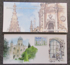 FRANCE timbre BF souvenir LISBONNE neuf ** en TBE lot LF138