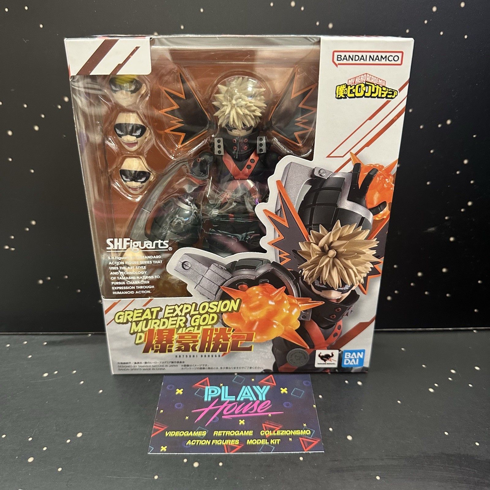 BAKUGO MY HERO ACADEMIA SH FIGUARTS ACTION FIGURE S.H. 15 CM GREAT EXPLOSION