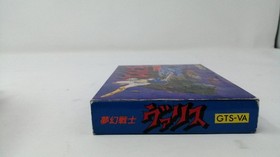 TOKUMA SOFT Mugen Senshi Valis Famicom game