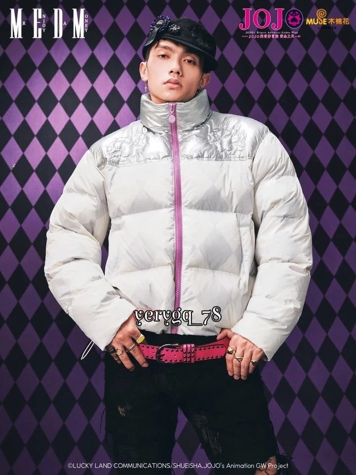 JoJo's причудливые приключения сетки узор цвет матч досуг теплый вниз Куртка Пальто - Изображение 2 из 4