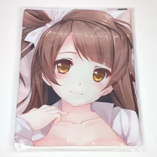 DDP Dakimakura Cover Evening Call Kd Love Live Kotori Minami 