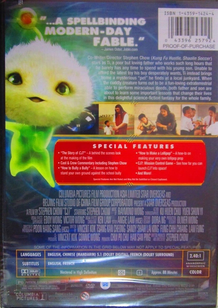 CJ7 (DVD, 2008) for sale online | eBay
