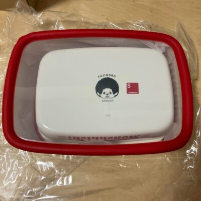 Monchhichi Storage Container Set of 2 Square-Shaped Enamel Near