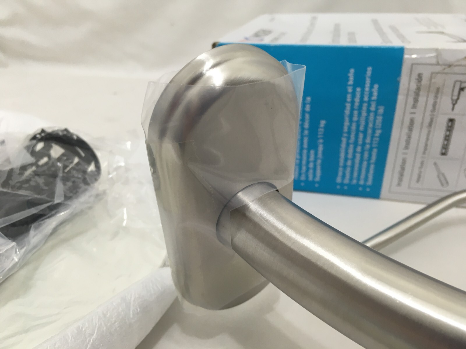 NEW Moen Home Care Designer Grab Bar w/ Corner Shelf BRUSHED NICKEL