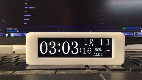 3.12 inch OLED Music Spectrum Display Analyzer Audio Level Indicator VU Meter - Video 1 of 1