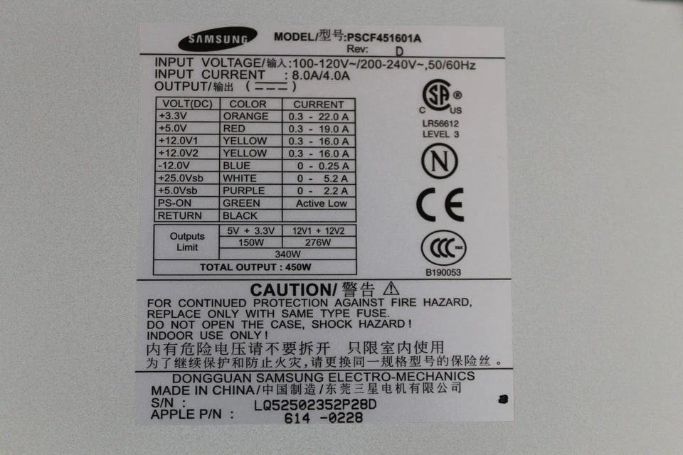 Apple Power Mac G5 614-0228 450W PSCF451601A Power Supply -TESTED - Image 3 of 4