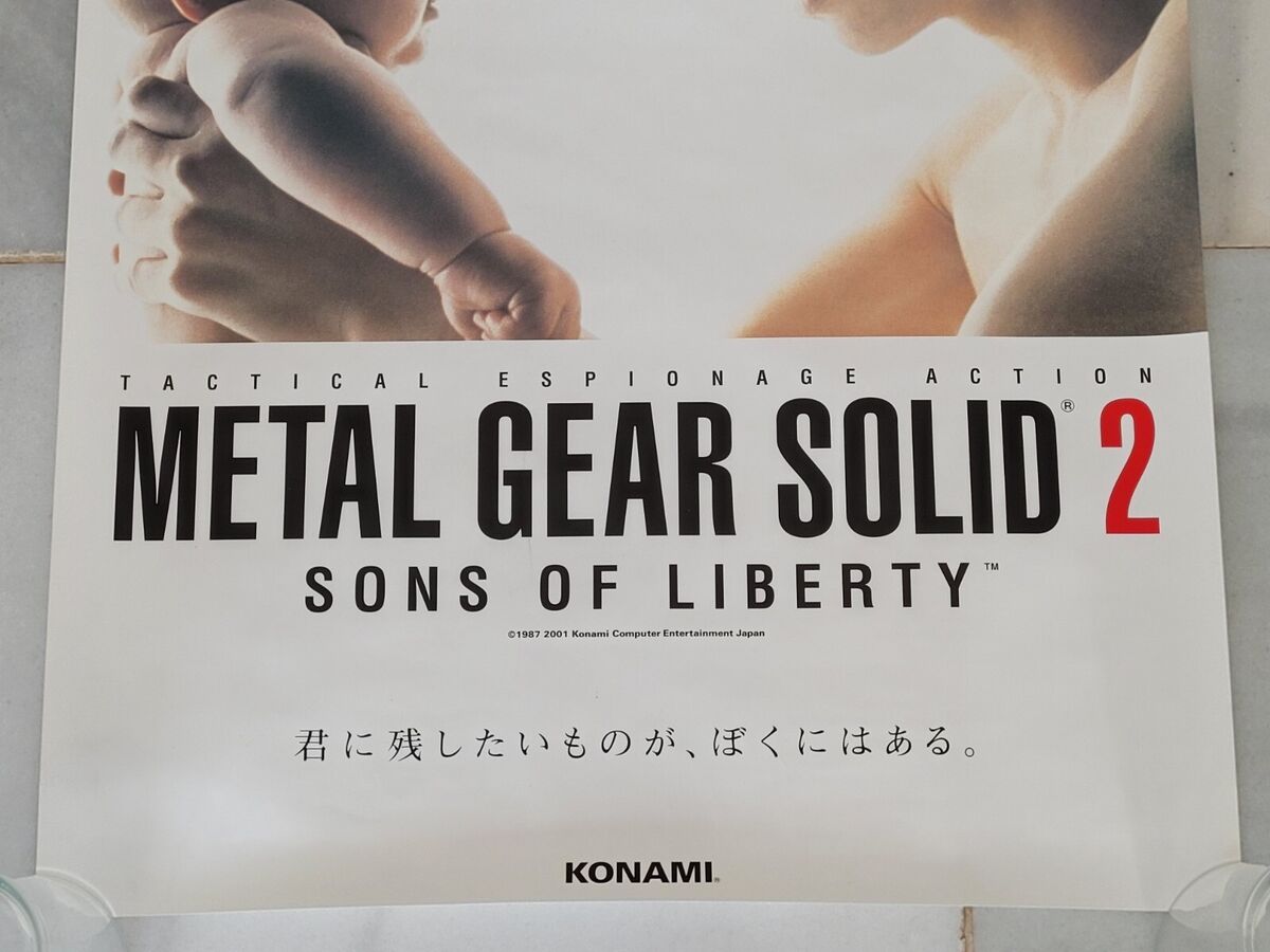 Metal Gear Solid 2 Sons of Liberty Playstation 2 Official Metal Gear Solid 2 Sons of Liberty Playstation 2 Official