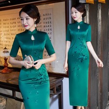 New Traditional Chinese Cheongsam Women Silk Long Dress Ball Qipao Size S-3XL