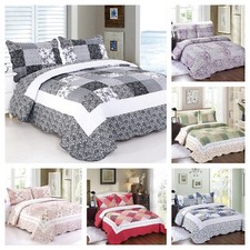 3 Piece Quilted Bedspread Set Embossed Patchwork Pillowshams Single/Double/King