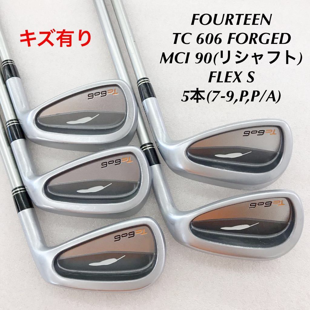 Golf Iron Set Fourteen TC606 FORGED MCI 90 (S) Reshaft 5pcs