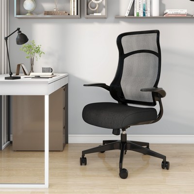 Ergonomic Comfy Office Chair with Back Support & Flip-Up Armrests,Study Chair