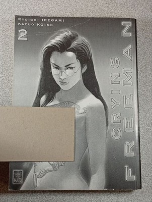 Crying Freeman 2 | Ryoichi Ikegami Kazuo Koike | Sehr guter Zustand