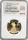 2026-W American Gold Eagle 1/2 oz Proof — photo from another recent sale