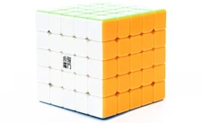 YJ ZhiChuang Mini (58mm) 5x5 Magnetic Speed Cube (OFFICIAL USA VENDOR)