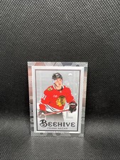 2024-25 Upper Deck Extended Series - Beehive Frank Nazar #BH-20 (RC)