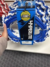 Hyperlite Knotted Surf Rope - NEW
