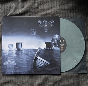Peste Noire Vinyl | eBay