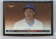 2015 Bowman's Best Hi-Def Heritage Orange Refractor 19/25 Addison Russell 1i7