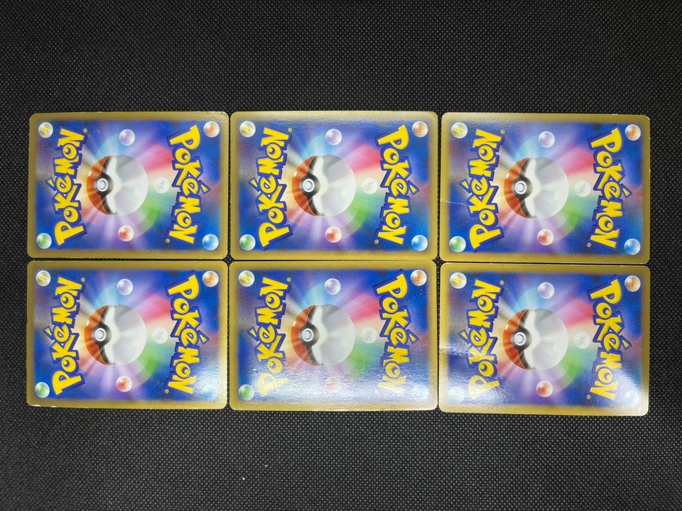 (MP/HP) Raikou Suicune Entei LEGEND 065 066 0067 068/080 Japanese Pokemon Card - Image 2 of 4