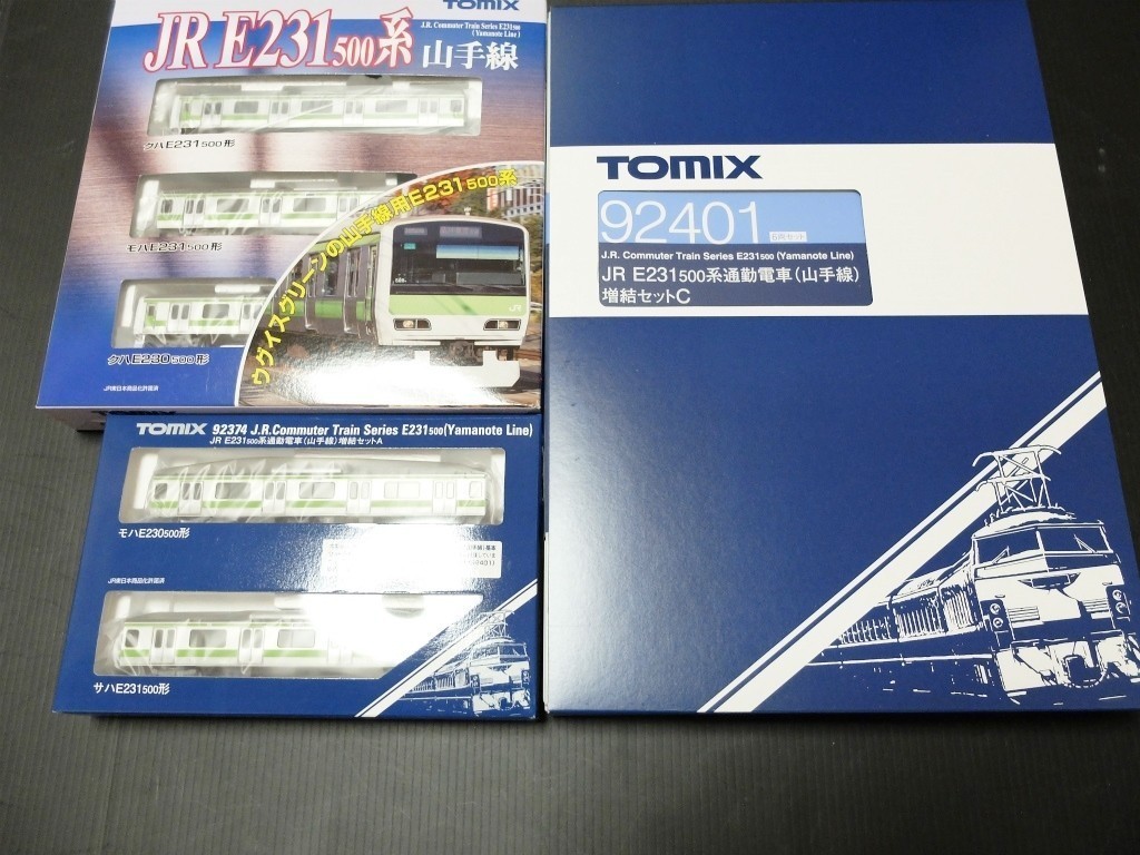 Tomix 92373 E231 500 Series Commuter Train Yamanote Line