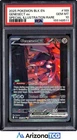 Pokemon 2025 Genesect ex 169/086 SIR Black Bolt GEM MINT PSA 10