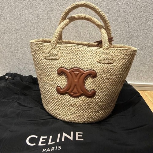 Celine Classic Panier Raffia Basket Bag Cuir Triomphe Tan Leather Handle Purse