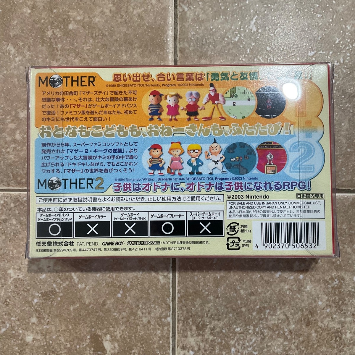 【美品】MOTHER1+2 Mother 1 & 2 (Nintendo Game Boy Advance, 2003) for sale