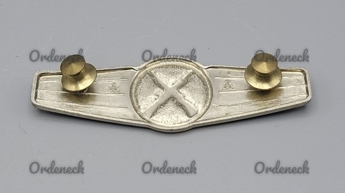 BUNDESWEHR TÄTIGKEITSABZEICHEN - AUS METALL - STUFE SILBER - FREIE AUSWAHL - BW - Picture 28 of 98