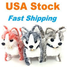 Electronic Plush Puppy, Husky, Barking Walking Wagging, Moving Pet, Battery, 9''
