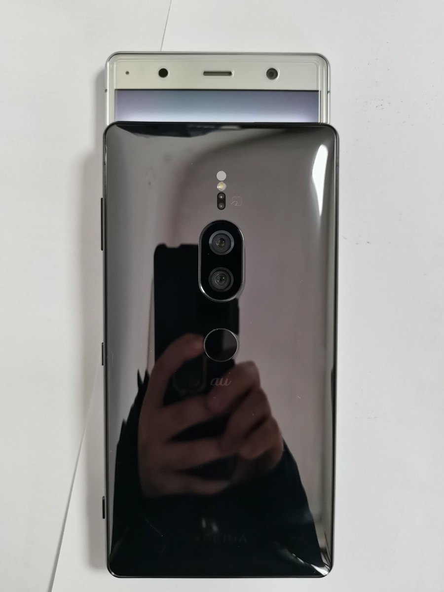 Sony Xperia XZ2 Premium 64GB Black silver (Unlocked) (single SIM