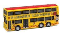 "Tiny City Die-Cast Model Car - Kmb Dennis Dragon 11M \"Ensure Fire Safety\" 5A Bus"