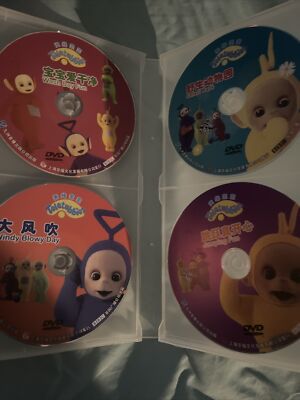 【中古】 ドレミノテレビ2/ＤＶＤ/VIBL-187 Teletubbies Rare Chinese DVD | eBay