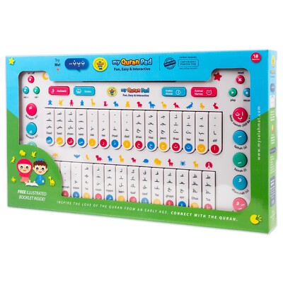 My Quran Pad | Interaktive Arabisch Lernunterlage für Kinder