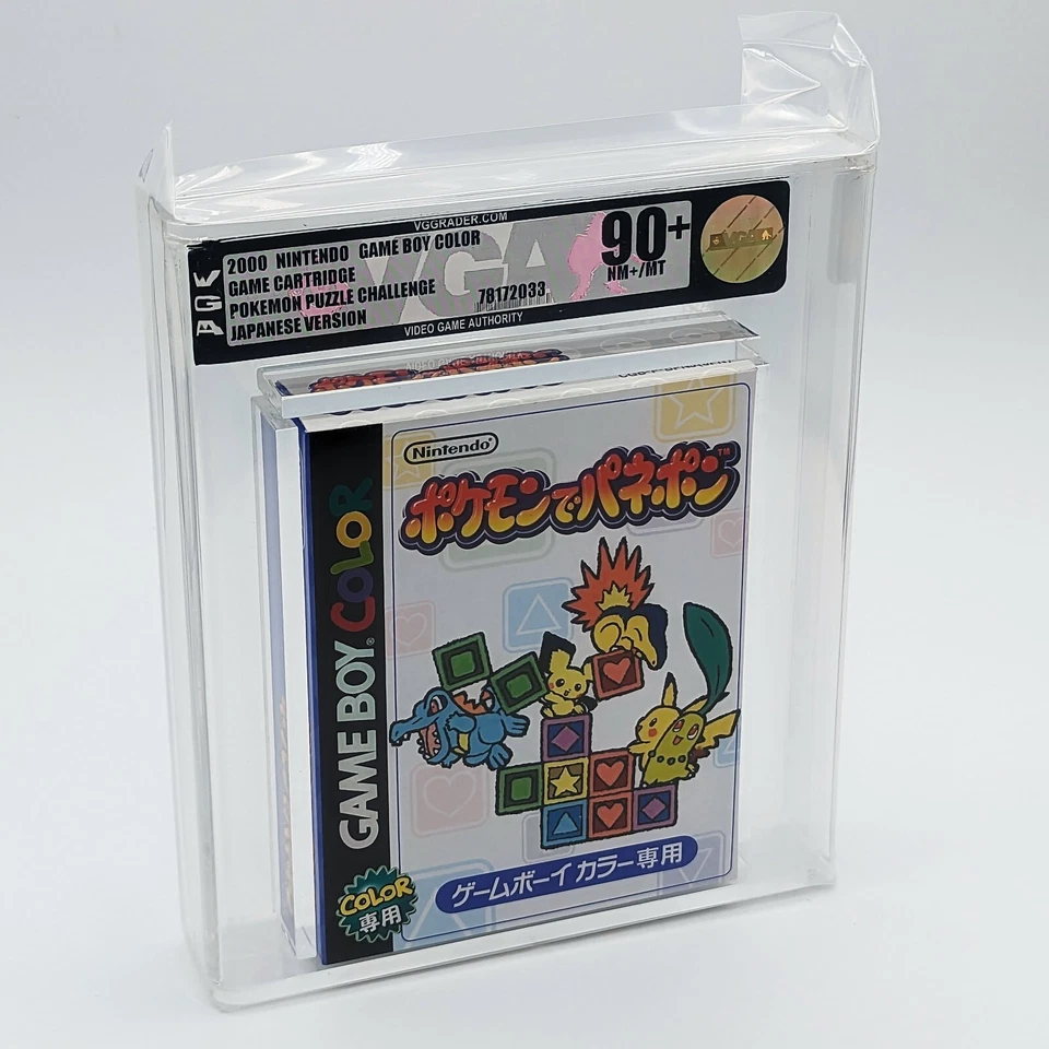 VGA 90+ Pokemon Puzzle Challenge Gameboy Color GBC Japanese 2000 Mint Graded - Image 3 of 4