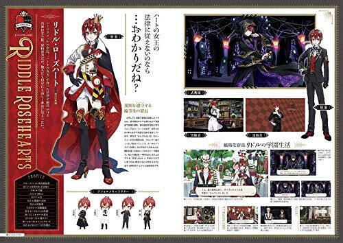 Thumbnail - Disney Verdreht Wunderland Fan Buch