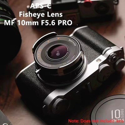 Brightin Star 10mm F5.6 Pro 175° Ultra-Wide Angle Fisheye Lens for Sony E-Mount