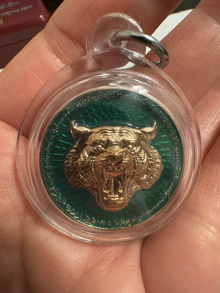 Amuleto tailandés Lp Sila Sirichantho #SP04 Foto 3 de 4