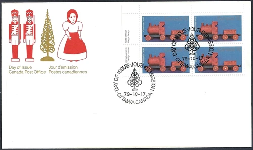 🍁Canada   #839 ULpb   "CHRISTMAS ANTQUE TOYS"    Brand New1979 First Day Cover