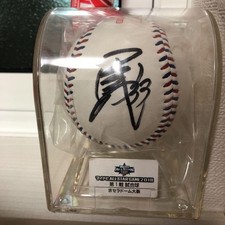 Hiroshima Carp Ryosuke Kikuchi Mynavi All Star 2018 Game Ball