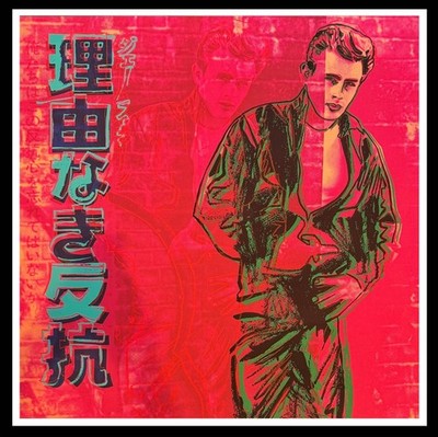 ANDY WARHOL- ''James Dean''- Screenprint Proof-Orig. Edition Red- Ads- Top Quality