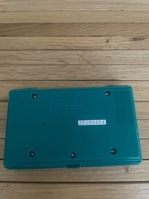 Nintendo Game & Watch GREEN HOUSE Multi Screen GH-54 From Japan Year1982