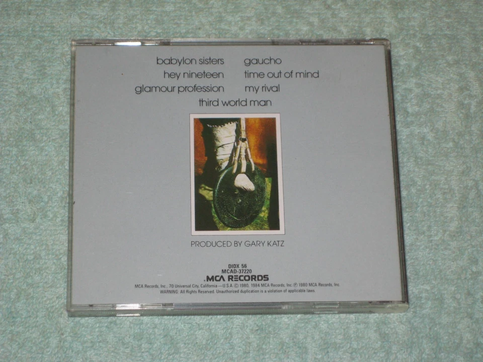 Steely Dan Gaucho early Japan-for-USA CD (MCA, 1980) no barcode, Babylon Sisters - Image 2 of 4