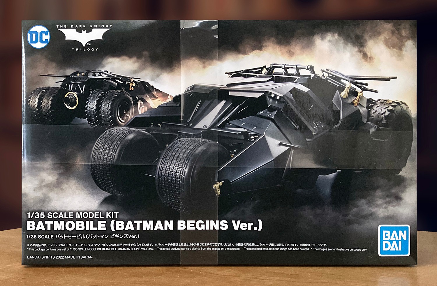 Bandai Batmobile (Batman Begins Ver.) 1/35 Scale Model 50621