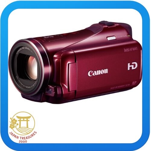 【CANON】iVIS HF M41 レッド Amazon.co.jp: Canon デジタルビデオカメラ iVIS HF M41 レッド