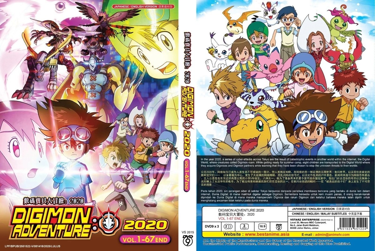Digimon Adventure: 2020 Complete (Ep.1-67) Anime DVD [English Dub