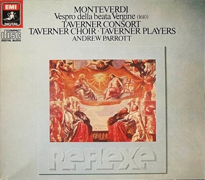 Claudio Monteverdi - Vespro Della Beata Vergine (1610) CD (N/A) Audio