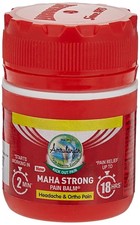 Amrutanjan Maha Strong Pain Balm 8ml  pack of 3 